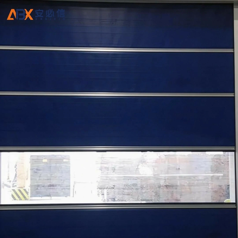 邵阳自动快速门